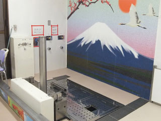 富士山の介護浴（足元目隠し）